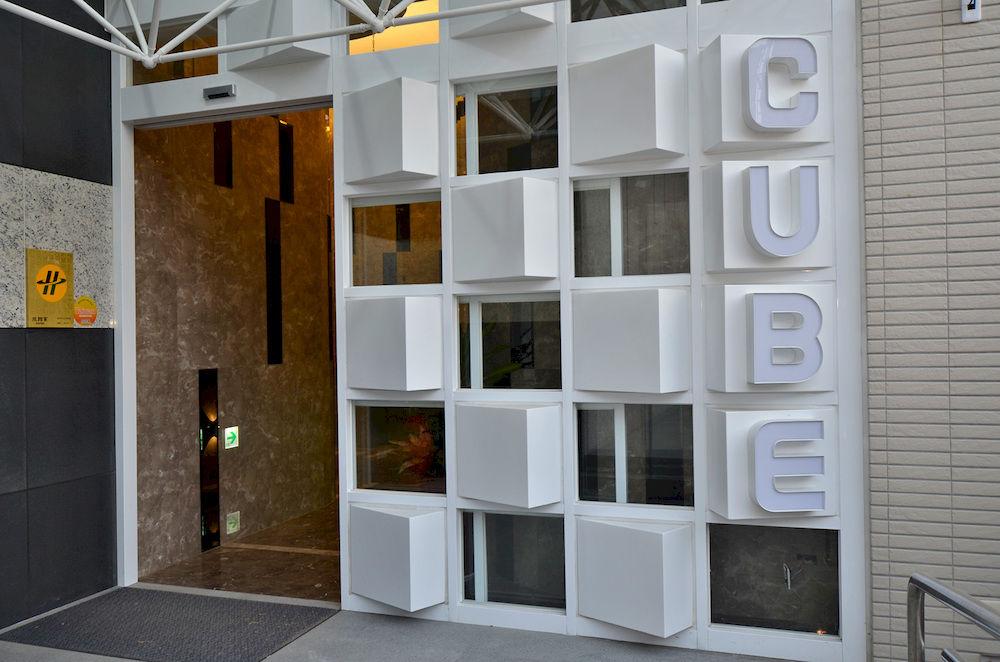 Hotel Cube Taichung Exterior foto